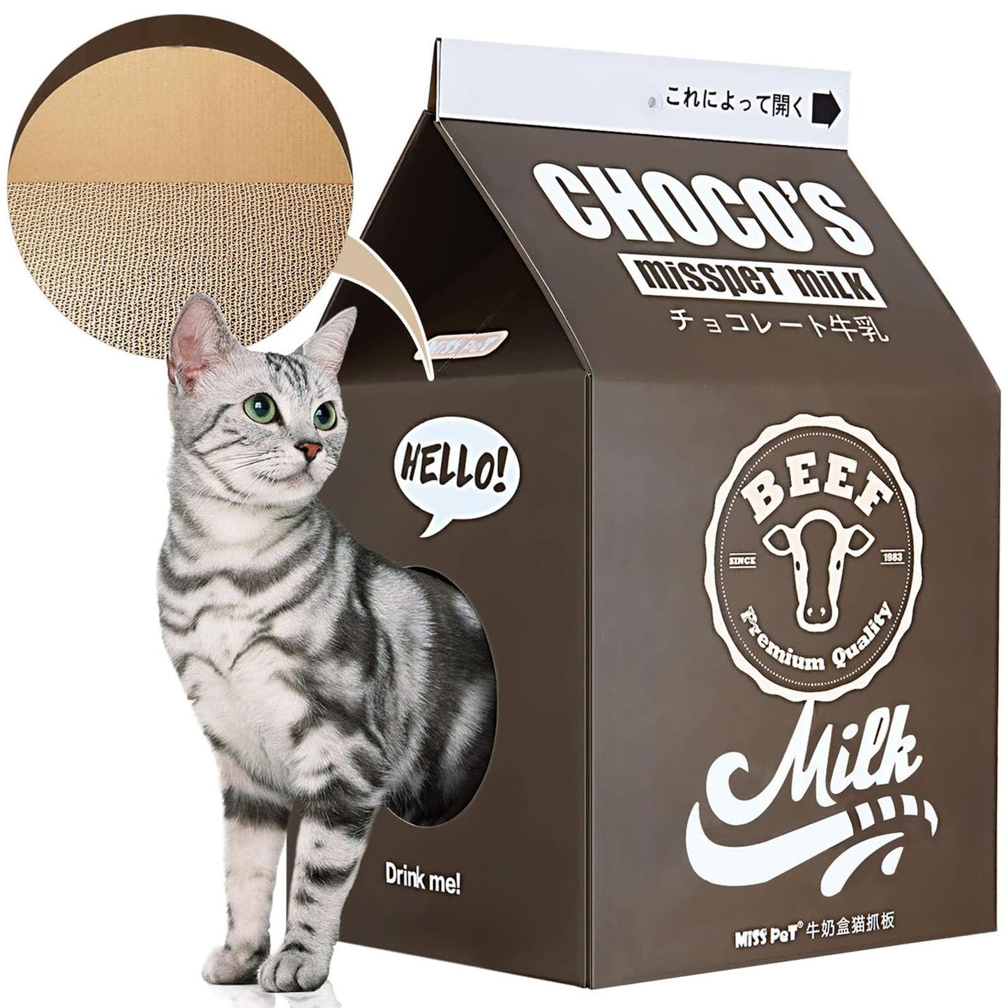 FluffyDream Cat Condo Scratcher Post Cardboard, Milk Box Shape Cat Scratching House Bed, Black Color