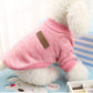 Dog's Warm Sweater